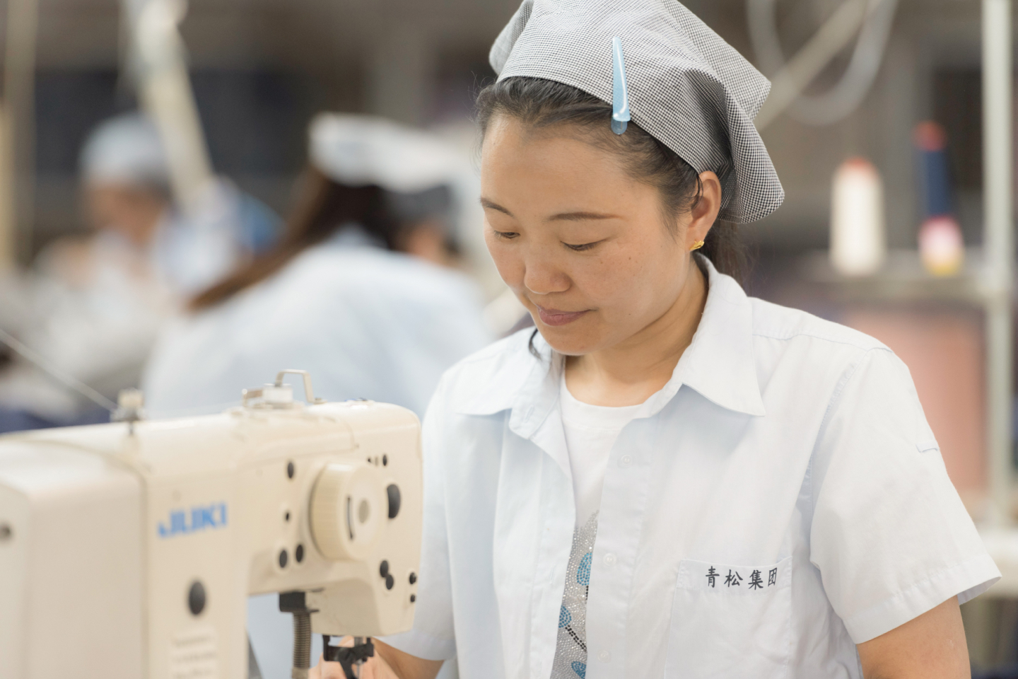 アオキプライド